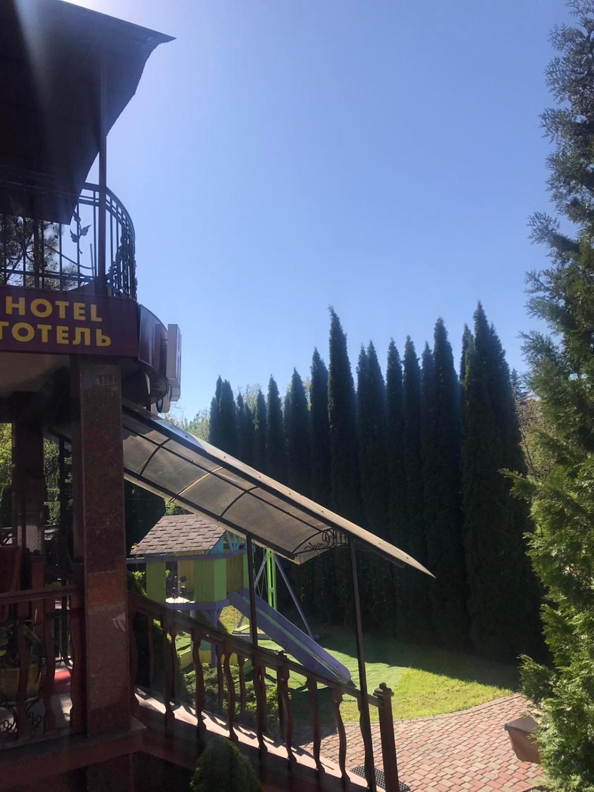 Red Stone Hotel Truszkavec Kültér fotó