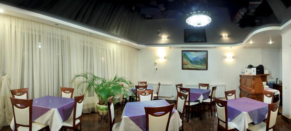 Red Stone Hotel Truszkavec Kültér fotó